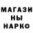 Канабис индика OskalOne.