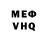 МЕТАДОН VHQ Jonas Westman
