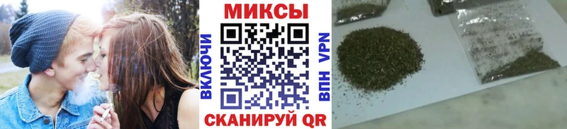 как найти закладки  площадка официальный сайт  БУТИРАТ BDO 33%  Макушино 