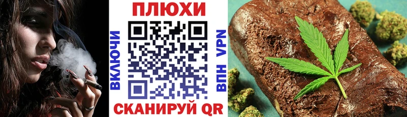 Гашиш индика сатива  Макушино 