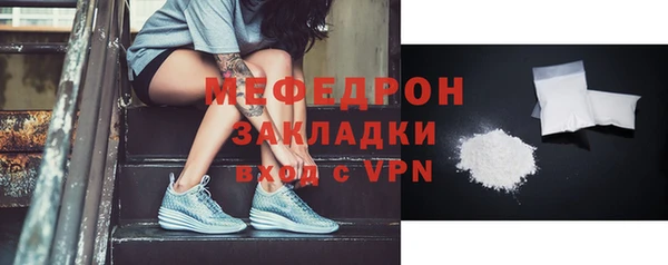 mdpv Няндома