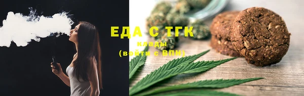 jwh Алексеевка