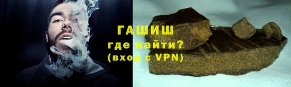 mdpv Няндома