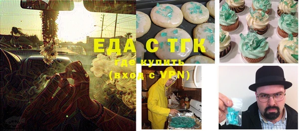 соль ск Алексин