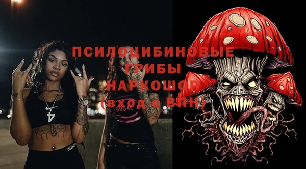 jwh Алексеевка