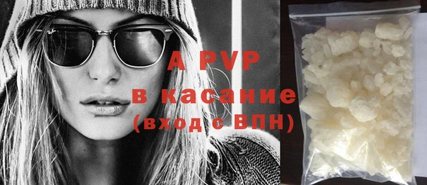 MESCALINE Нягань