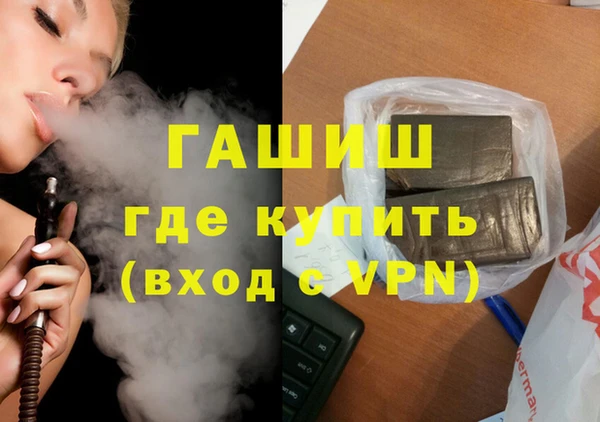 соль ск Алексин