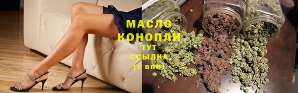 jwh Алексеевка