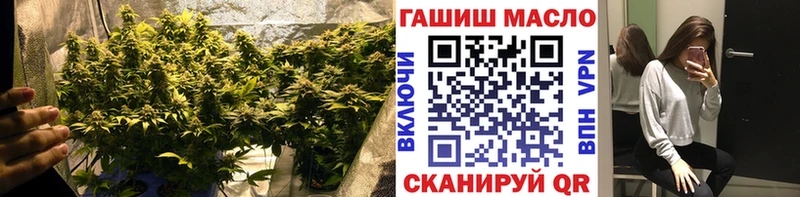 Дистиллят ТГК вейп  купить  цена  Макушино 